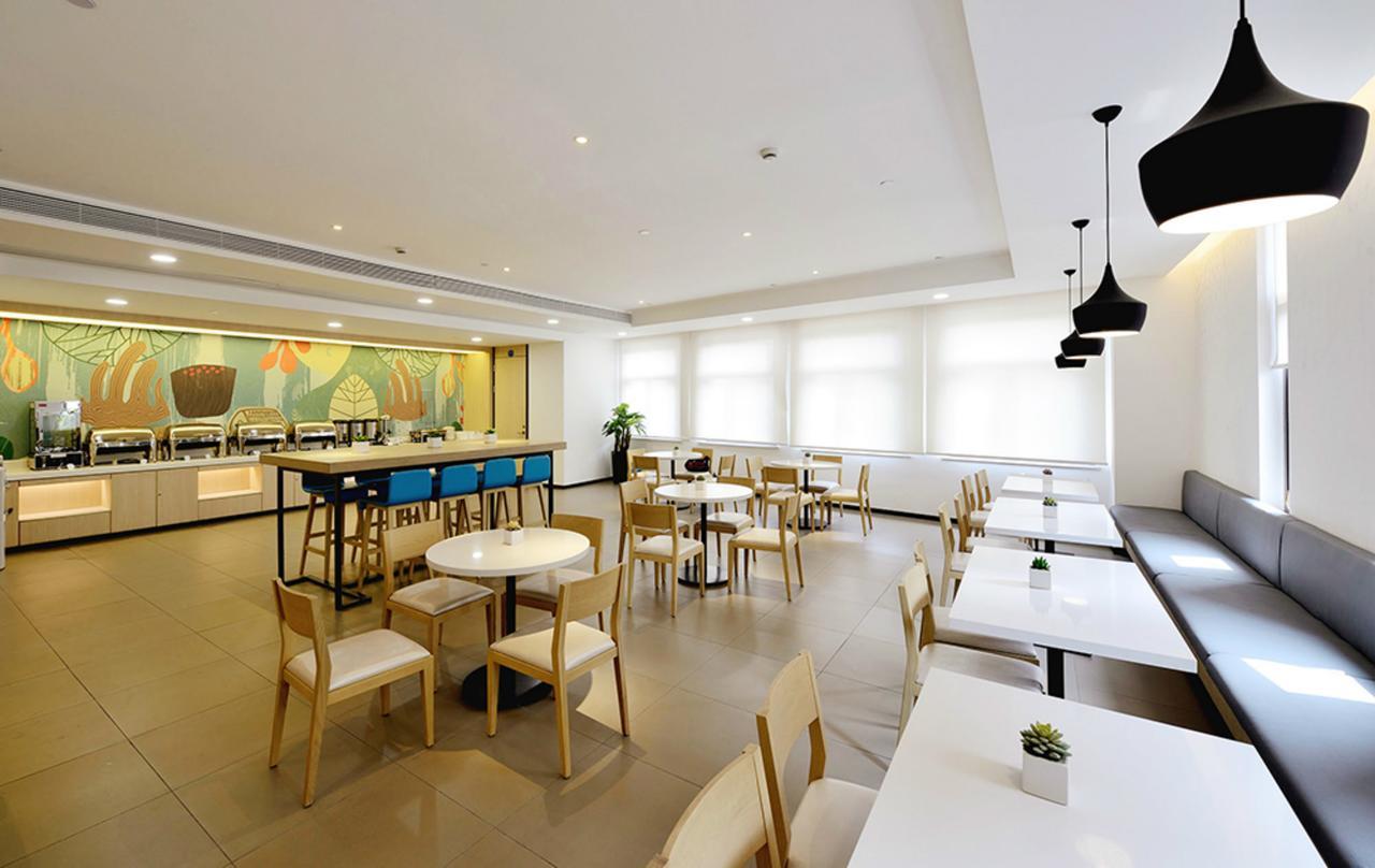 Hanting Hotel Changchun Qianjin Avenue エクステリア 写真